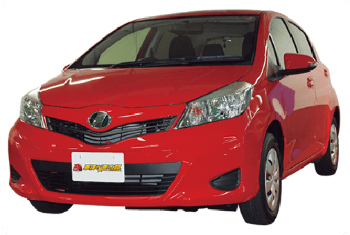 小型車（マーチクラス）の画像