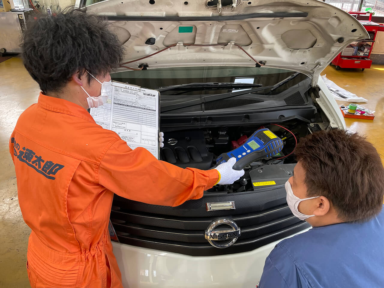 立合い説明・お見積もり