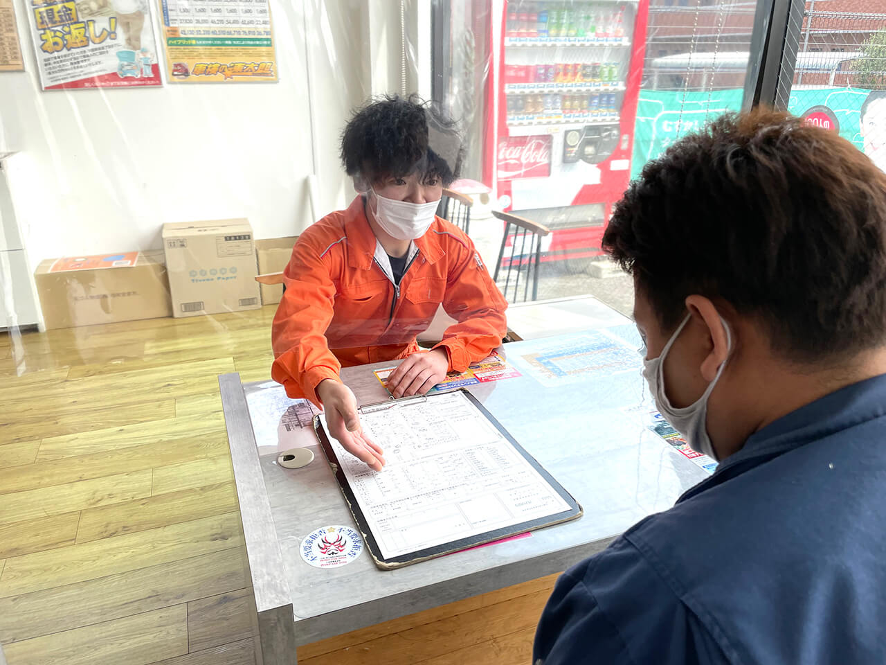 カルテのご説明・ご精算